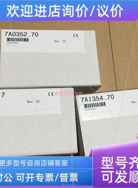 议价~DI439 7DI439.7/AI354 7AI354.70/AO352 7AO352.70  贝加莱P