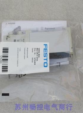 议价费斯托FESTO电磁阀VUVG-B14-M52-MZH-F-1T1L575203