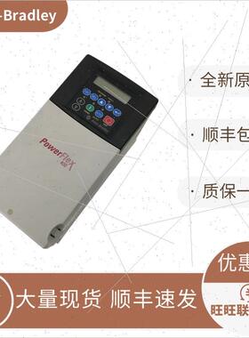 议价 AB变频器 20G11NC015JA0NNNNN PF755系列(非实议