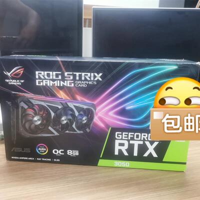 议价议华硕ROG STRIX RTX3050 O8G  GAMIN