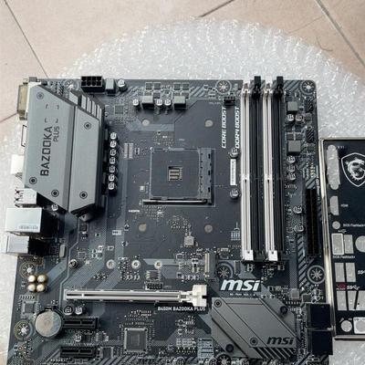 议价议微星 B450M BAZOOKA PLUS火箭炮主,机