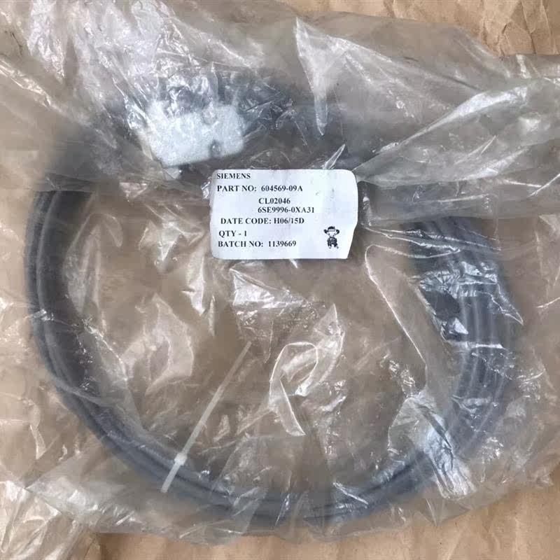 议价6SE9996-0XA31 西门子数据线 串口数据线