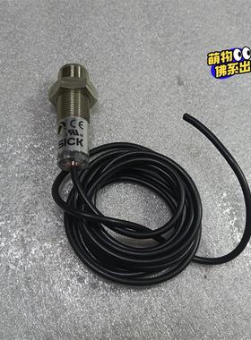 议价装 德国SICK 6041818 VL180-2P4