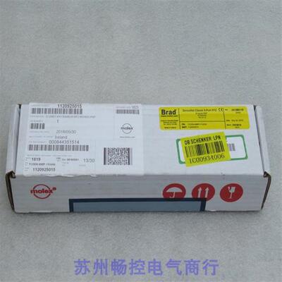 议价Molex Brad莫仕模块TCDDN-888P-11U1120925015