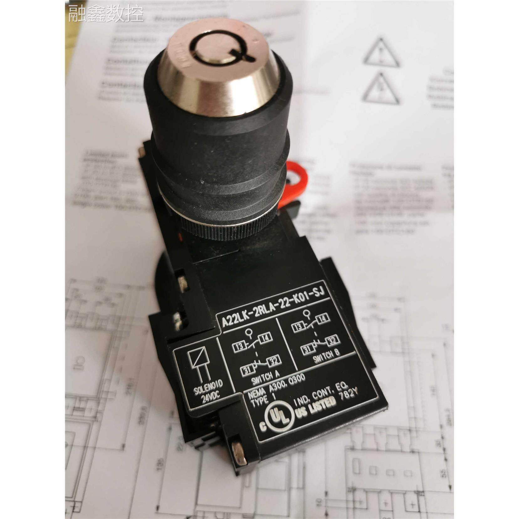 议价安全开关 A22LK-2RLA-22-K01-SJ 选择开关
