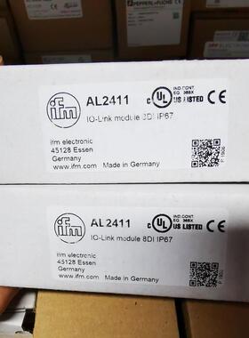 议价AL2411AL2410议