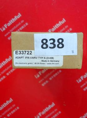 议价Ifm E33722 易福门管接头 D68 Varivent G1 Aseptoflex Vario