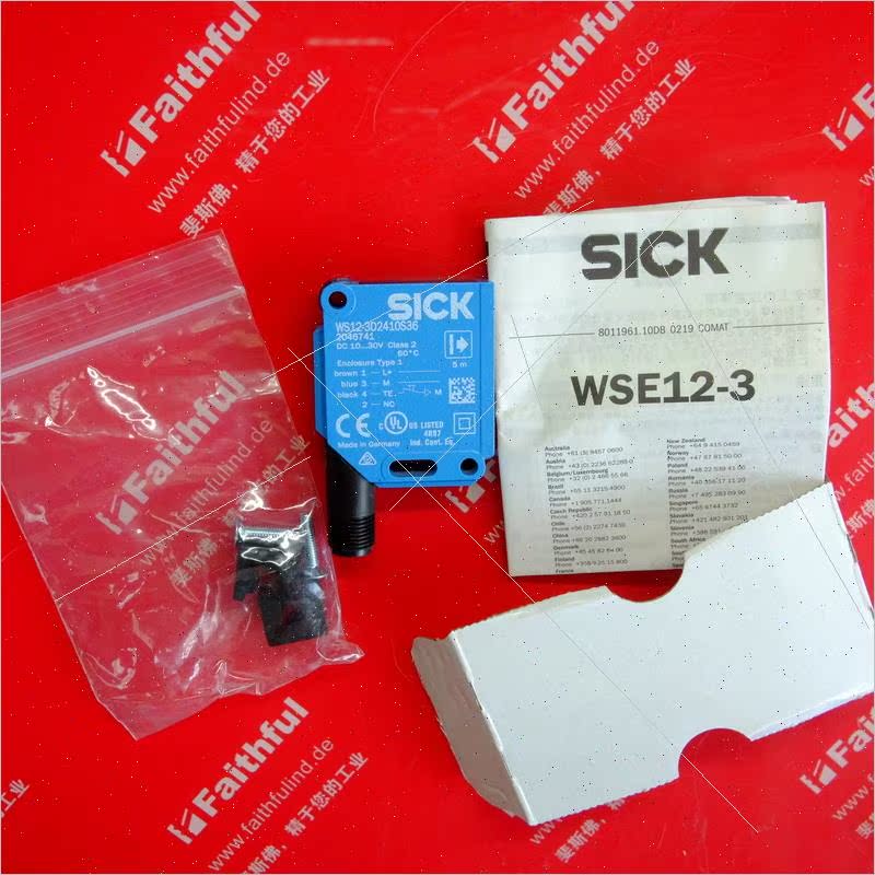 议价Sick WS12-3D2410S36 西克光电传器 2046741