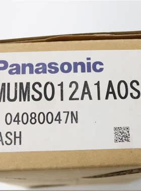 议价伺服电机MUMS012A1A0S200V/100W