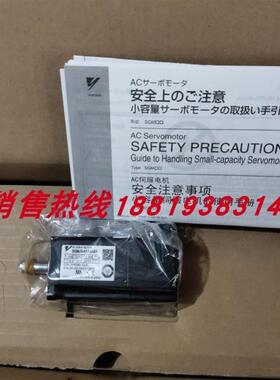 议价议安川伺服电机SGMJV-01A3A6S/02A3A6S/04A3A6S/01A3A2S