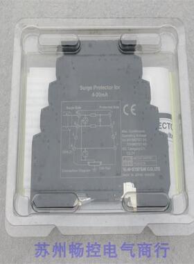 议价M-SYSTEM爱模转换器 MD7ST-24FF00