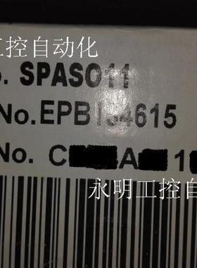 议价ASO11  SPASO11  SYMPHONY PLUS ASO11  SPASO11 DCS卡件