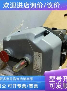 议价Gemu 69325D3312L44AE