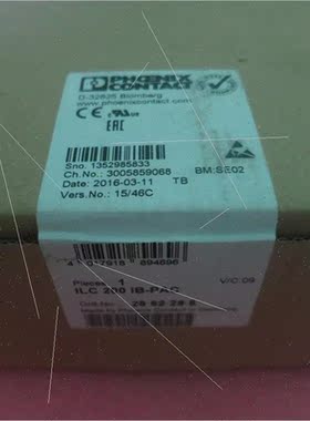 议价菲尼克斯 ILC 200 IB-PAC  2862288