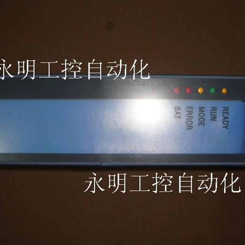 议价3IF260.60 2005 PLC 3IF260 CPU模块 3IF260.60 IF260