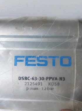 议价 费斯托 2125491 DSBC-63-30-PPVA-N3