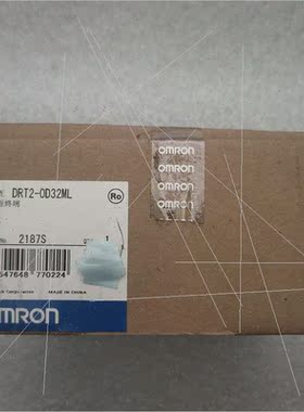 议价OMRON   DRT2-OD32ML