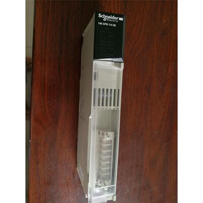 议价施耐德PLC电源模块 140CPS11420 140CPS12420