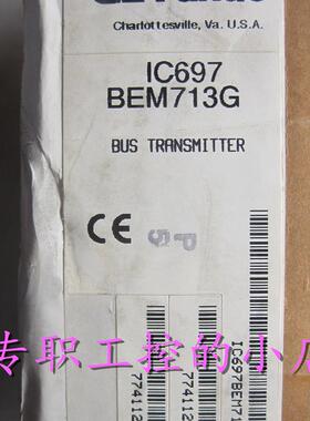 议价GE IC697MEM713格优美