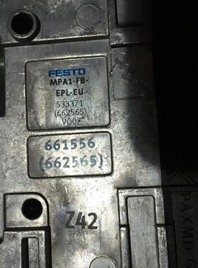议价MPA1-FB-EPL-EU 533371 FESTO 费斯托 电磁阀底座