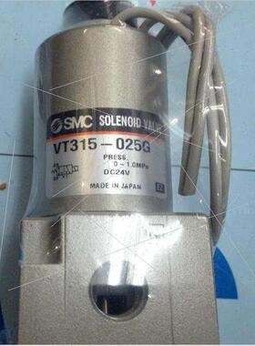 议价SMC AS1201FS-M5E-M5-04-06 AS1201F-M5-04A/06A AS3201FG-02