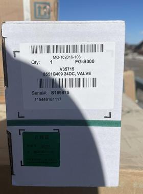 议价8551A409 8551G409  24DC FG-S00