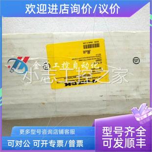 544 M601 800 7769 议价图尔克模块JBBS