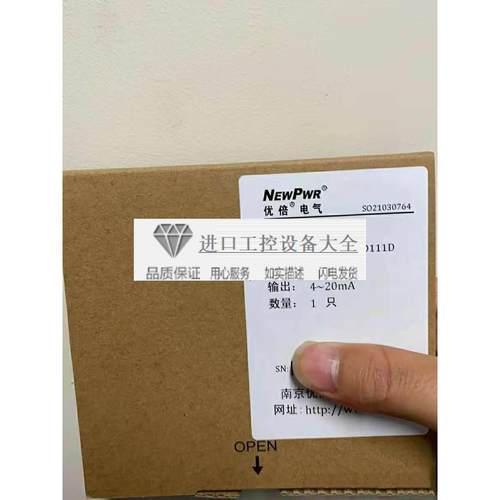 议价 优培电气 安全栅 隔离器 NPGLB--GMD111D NEXA-CM31SP-