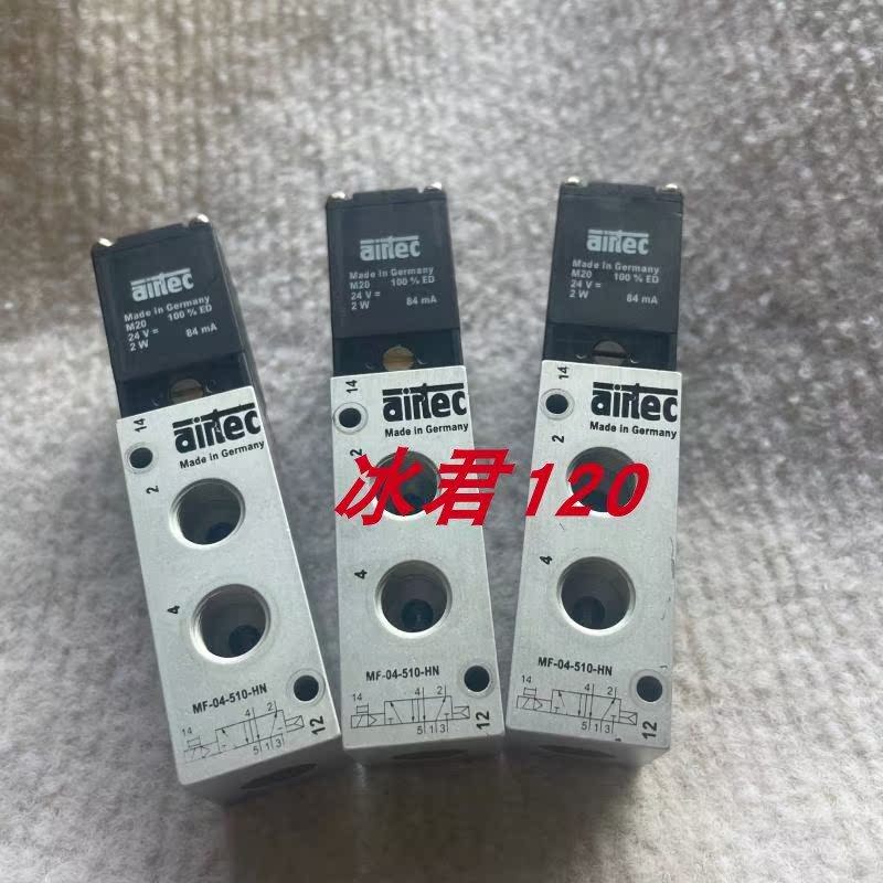 议价爱尔泰克电磁阀 MF-04-510-HN/KF-09-510-HN