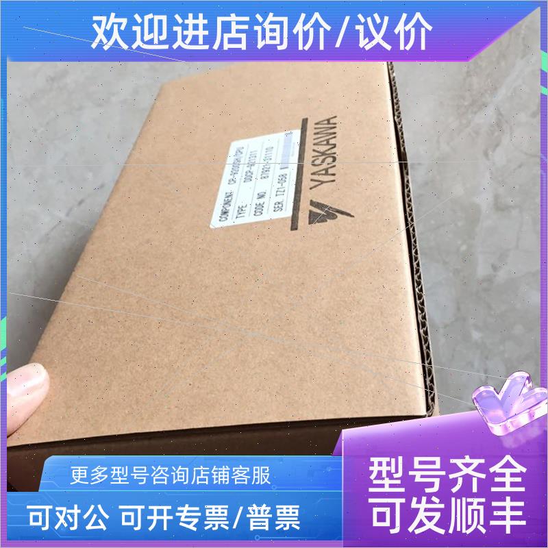 议价实 CP-9200SH/CPU DDCP-921311 2MB  安川PLC模块