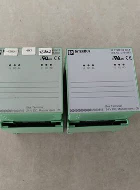 议价菲尼克斯INTERBUS模块 IB ST ME 24BK-T