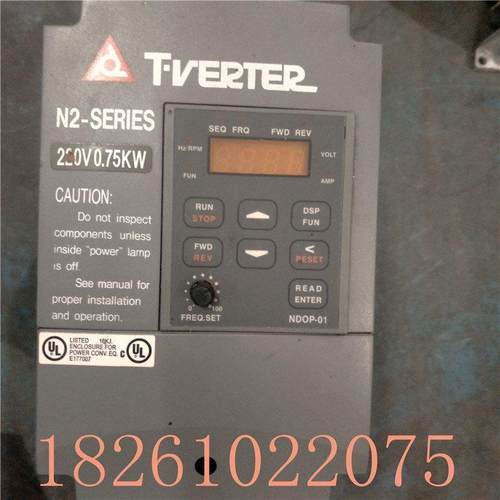 议价台安N2变频器 N2-201-M 0.75KW 220V