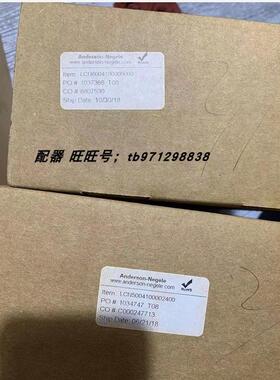 议价安德森-耐格压力传器LCN6004100009000-0EM LCN5004100002400