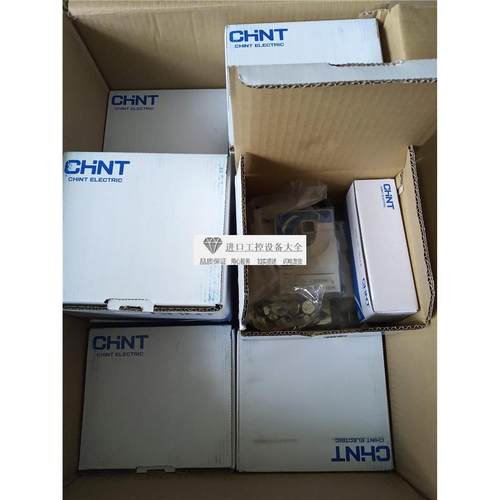 议价正泰NH40-125/3隔离开关3P/80A/100A/125A切换转换单投正面操