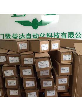 议价novotechnikTLH-0450 TLH-0360 TLH-0300