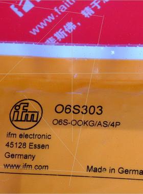 议价IFM O6S303 易福门对射式传器发射装置 O6S-OOKG/AS/4P