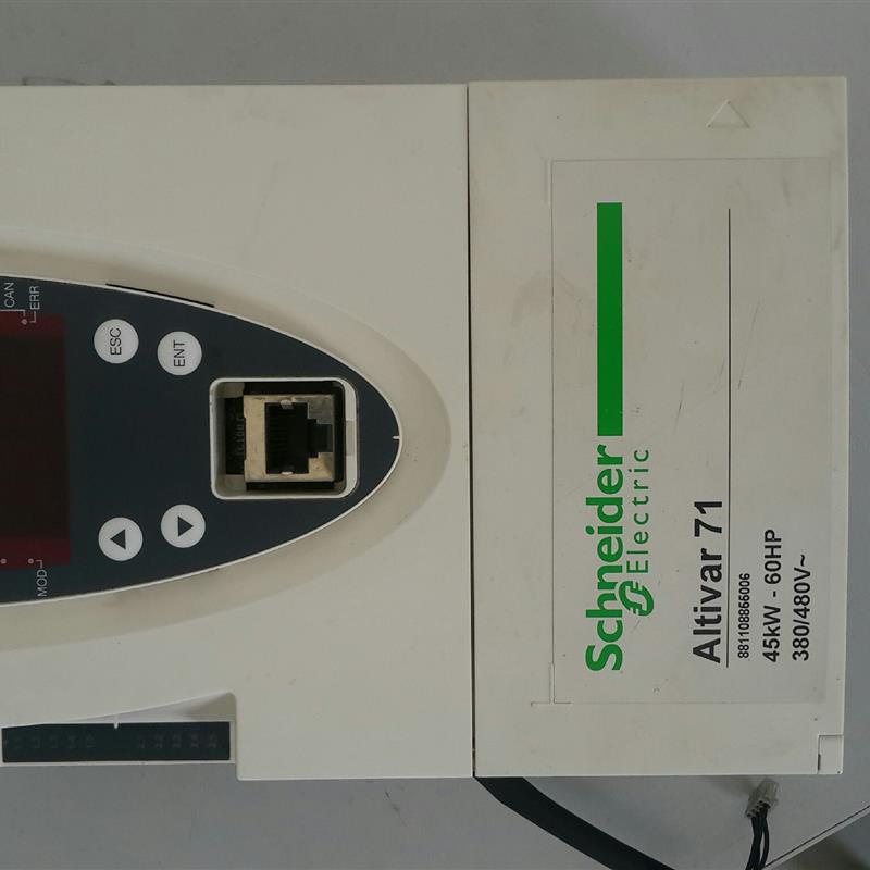 议价施耐德ATV71变频器CPU