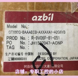 GT60G 图 BAAAECB A2G6YB 格优美 AXXAXA1 议价