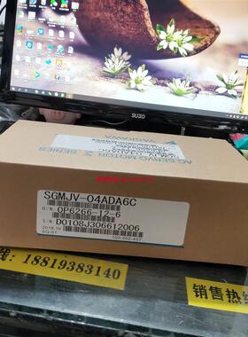 议价议SGMJV-04ADA6C安川伺服