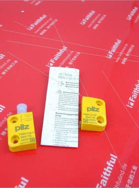 议价Pilz 502211 皮尔磁安全传器 512110 522111