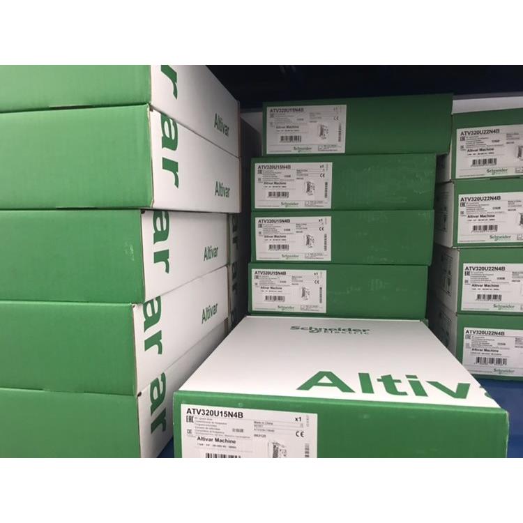 议价施耐德变频器ATV320U04N4C/U06N4C/U07N4C/U11N4C/U15N4C/U22