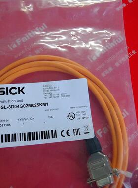 议价Sick DSL-8D04G02M025KM1 西克连接线 6021195 M8 D9
