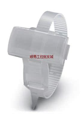 议价菲尼克斯扎塑料电缆标识 - KMK 3 - 1005211按装量