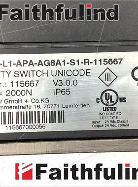 议价Euchner MGB-L1-APA-AG8A1-S1-R-115667 安士能安全开关