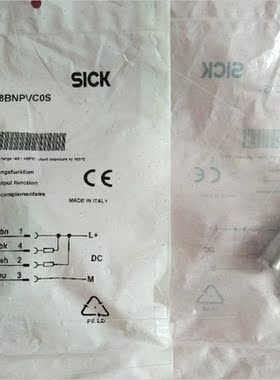 议价SICK施克 IMF18-08BNPVC0S IMF18-08BNPVCOS 6035228