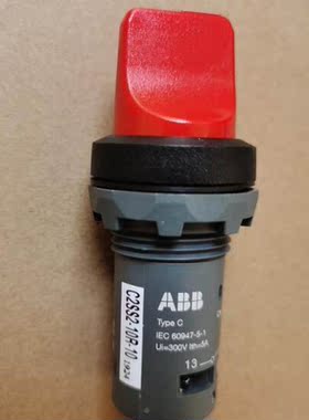 议价 A选BB二位置红色短塑料前圈择开关 C2SS2-10RC2SS2-10柄-10