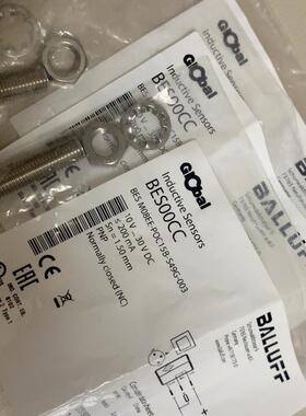 议价议BES00CC巴鲁夫balluff接近开关 议