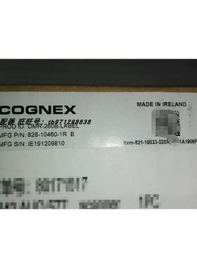 议价康耐视扫码器DM-260B DM-260B-LAEBL，高精度扫码