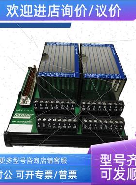 议价福克斯波罗 FBM207底座P0916PH