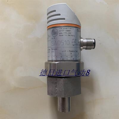 议价易福门 PN2022 PN2021 PN2020 PA3021压力传器